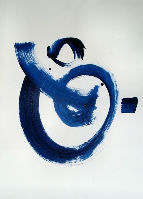 PAPER SERIES - BLUE BRUSHSTROKES