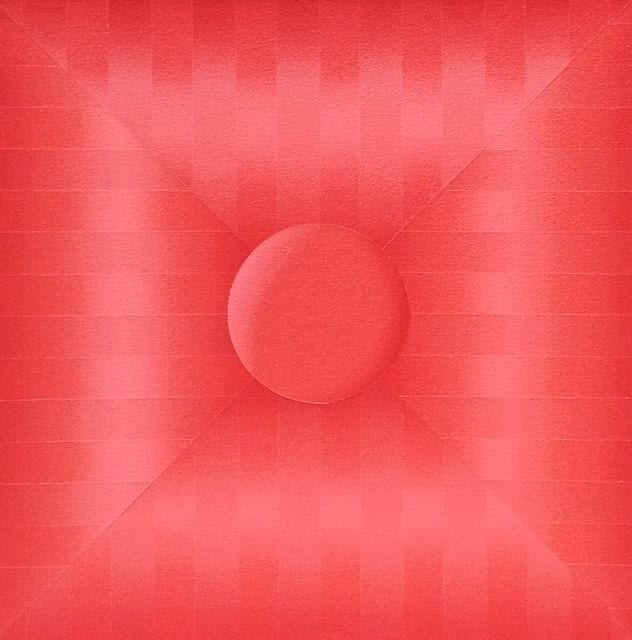 CORAL MOIRE PILLOW