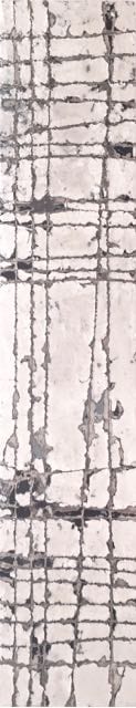 STRINGS 1