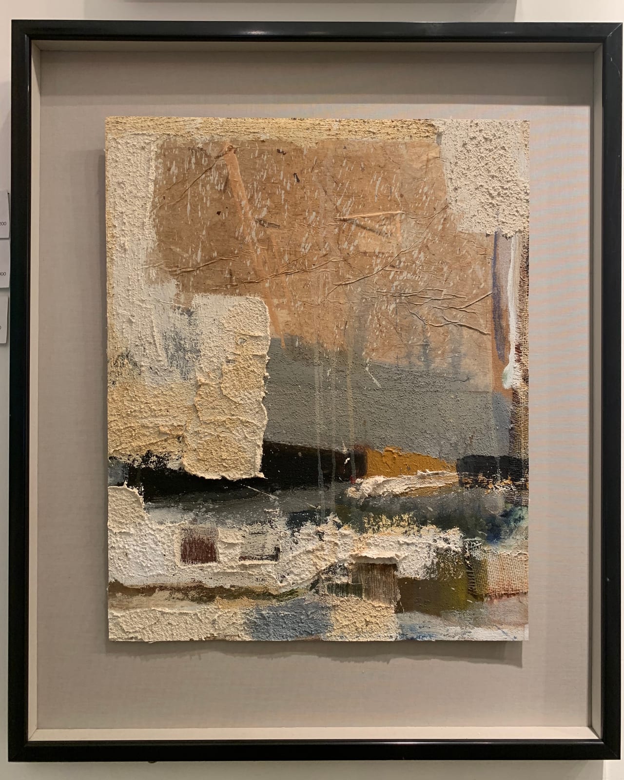 TEXTURED STUDY