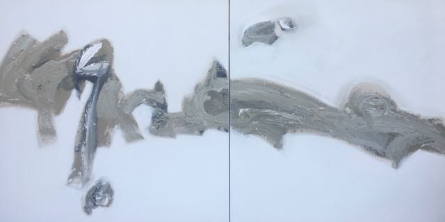 EASTERN EXPRESSION