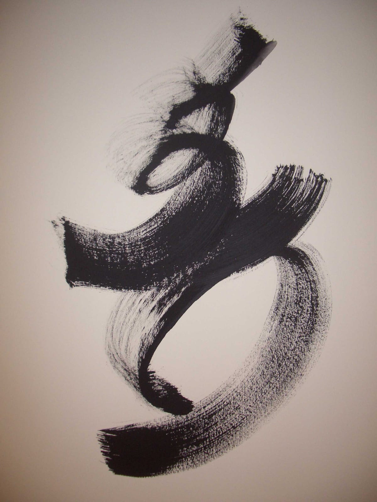 PAPER SERIES - BRUSHSTROKES