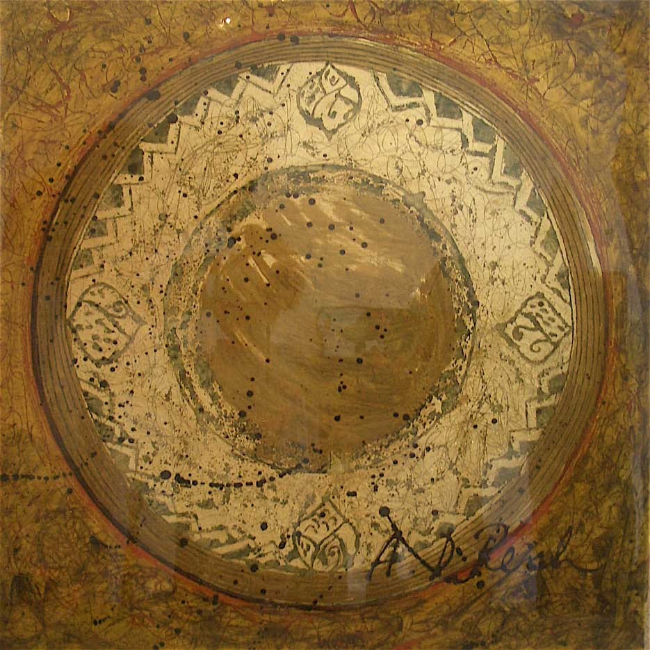 TURKISH DISC