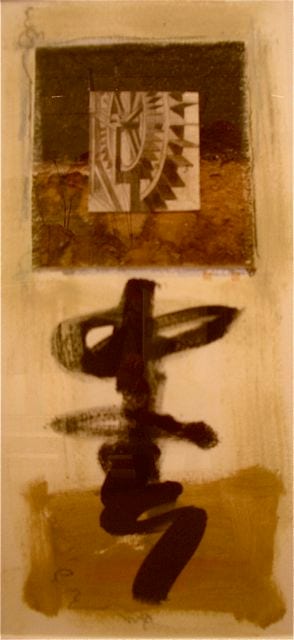 PAPER SERIES - SYNERGY SERIES II