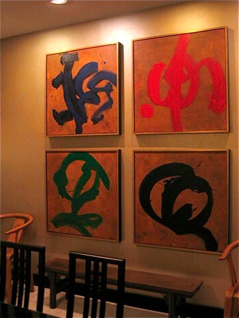 COLLECTION (MCCAGUE I)