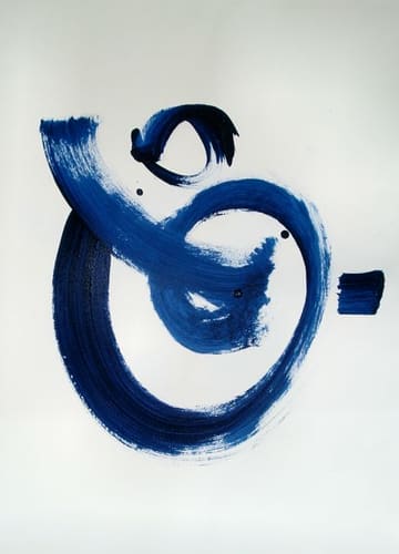 PAPER SERIES - BLUE BRUSHSTROKES