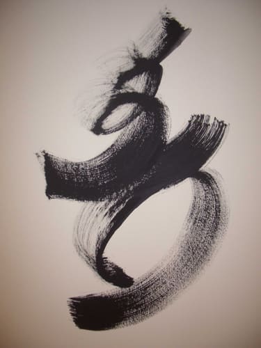 PAPER SERIES - BRUSHSTROKES